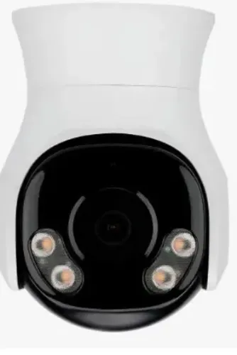 Camera Mini Speed Dome Intelbras