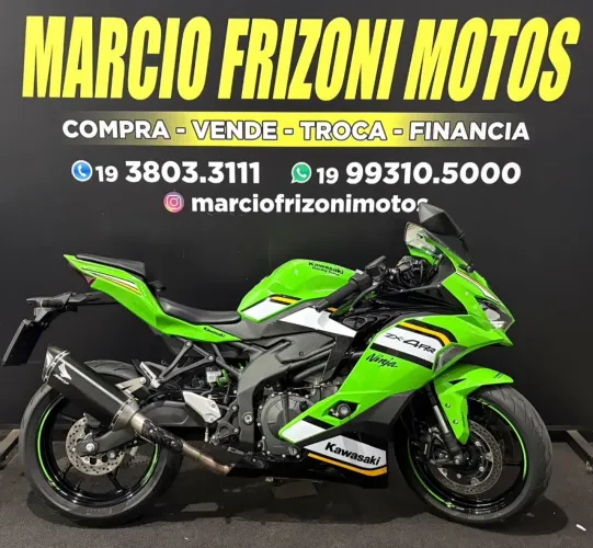 NINJA ZX-4R