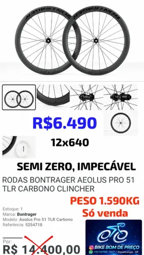 PAR RODAS DPEED DISC CARBON ORIGINAL 