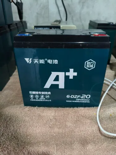 3 Bateriaa Chumbo Grafeno 12V 20Ah - Restam 3 unidades!