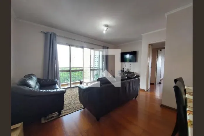 Apartamento à Venda - Jardim Marajoara , 2 Quartos, 76 m2