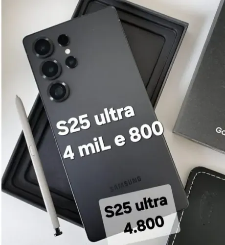 S25 ultra