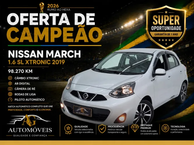 Nissan March 2018