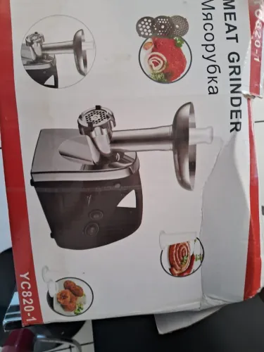Máquina de moer carne 