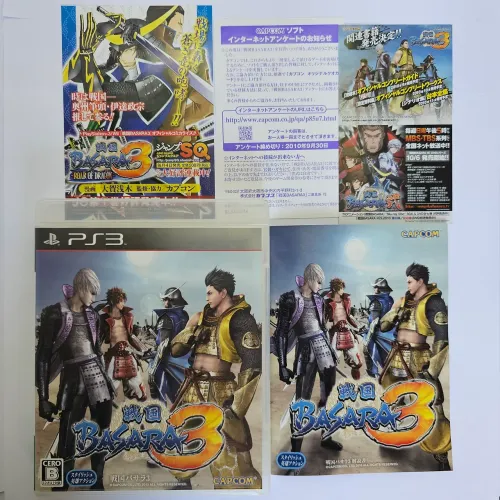 Basara Sengoku 3 PS3 Completo Original Japonês ótimo estado
