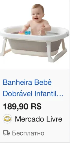 Banheira para bebê