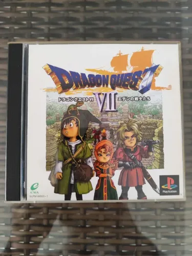 Dragon Quest VII