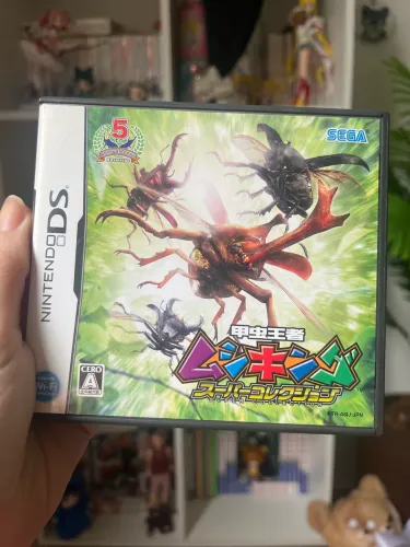 Nintendo DS jogo em japonês Kouchuu Ouja Mushiking: Super Collection