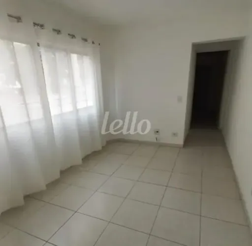 Apartamento 1 quartos para alugar no(a) Santa Cecília