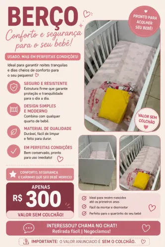 Berço