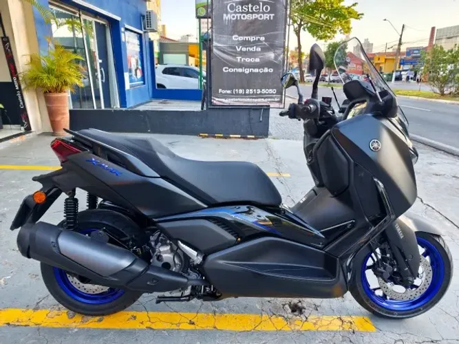 Yamaha XMAX 300 2026