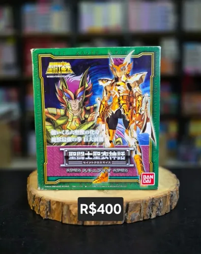 Cloth myth Scylla 1.0 Bandai