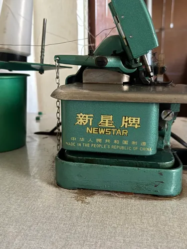 Overlock Chinesinha New Star - Máquina de Costura Industrial ?