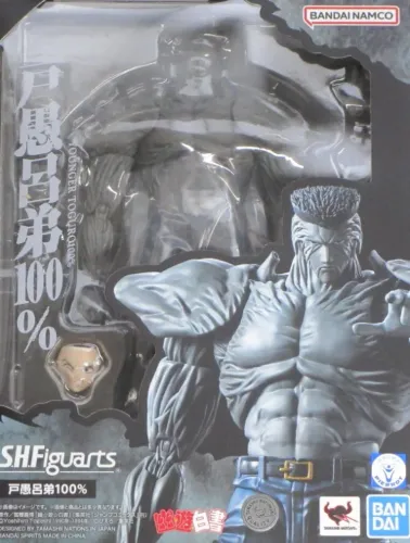 Figura De Ação Younger Toguro