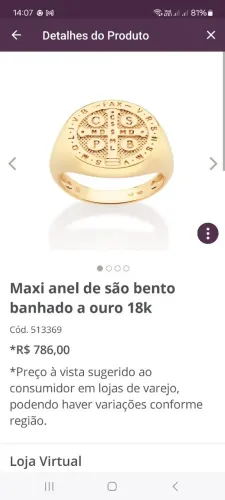 Maxi Anel de São Bento Banhado a Ouro 18k