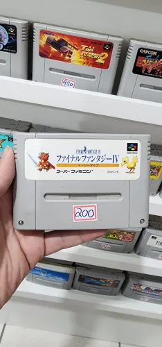 Final Fantasy IV Easy Type Super Famicom