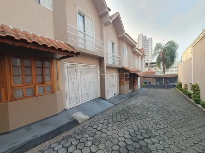 CASA DE CONDOMÍNIO À VENDA NA VILA CARRÃO VENHA CONHECER ! ! !
