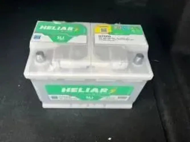 BATERIA HELIAR NOVA - 75A