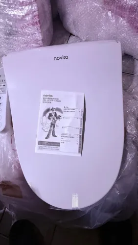 Tampa de privada inteligente 
