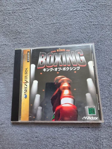The King of Boxing Saturn Japones