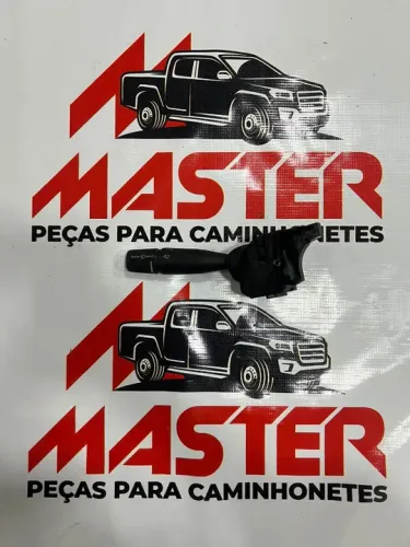 Chave de seta limpador Dodge Ram 2020-2024 (leia o anuncio)