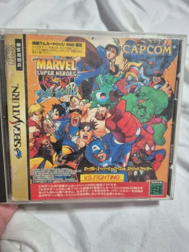 Marvel Super Heroes Vs Street Fighter JP