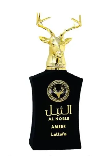 Perfume Árabe Ameer