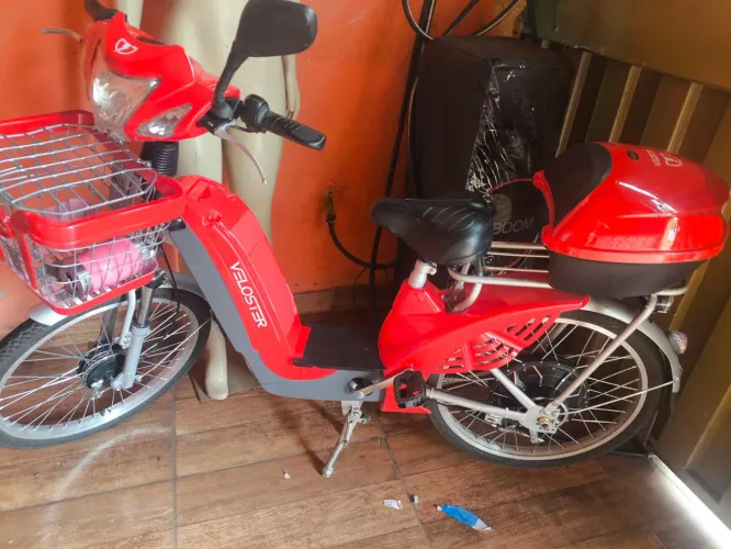 Vendo
