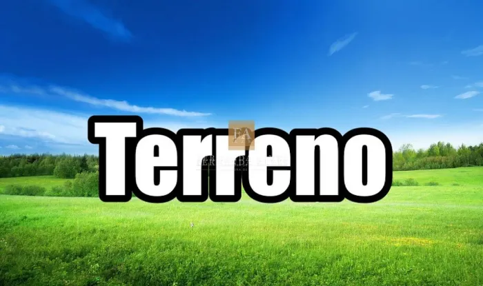Terreno no Condomínio Macknight