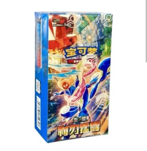 Box ble awekening - original chinês - greninja