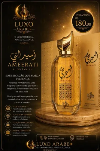Perfume Ameerati