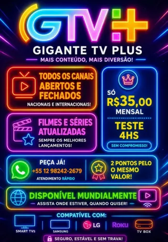 Gtv Plus 