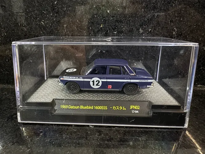 M2 machines 1:64