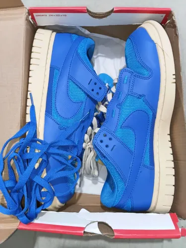 NIKE DUNK AZUL