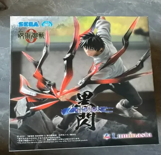 Jujutsu Kaisen Yuta Okkotsu Luminasta