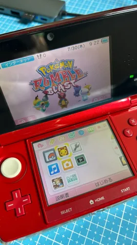 Nintendo 3ds Old Metallic Red JP