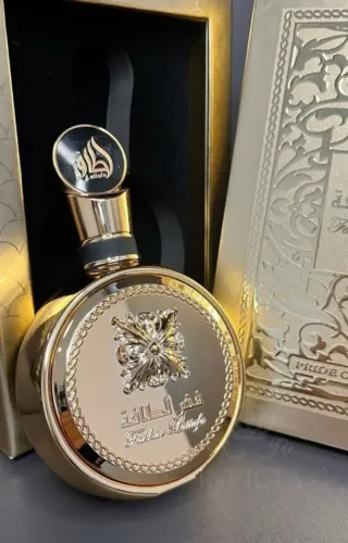 Perfume árabe