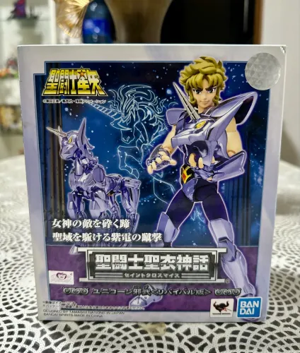 Cloth Myth Bandai Revival Jabu de Unicórnio