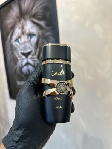 Asad Lattafa 100ml - Masculino | Lacrado | Teresina-Pi