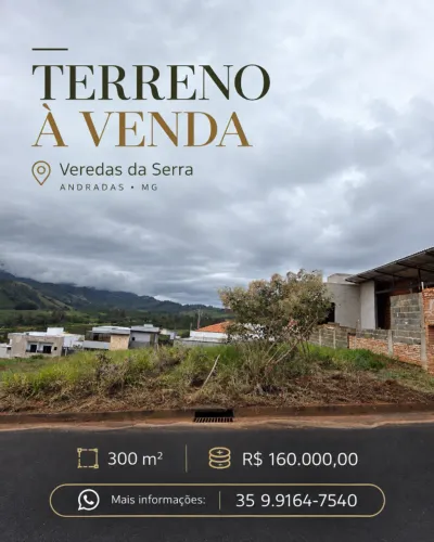 Terreno de 300m²