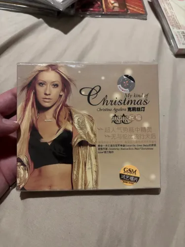 Christina Aguilera - My Kind Of Christmas (Chinês)