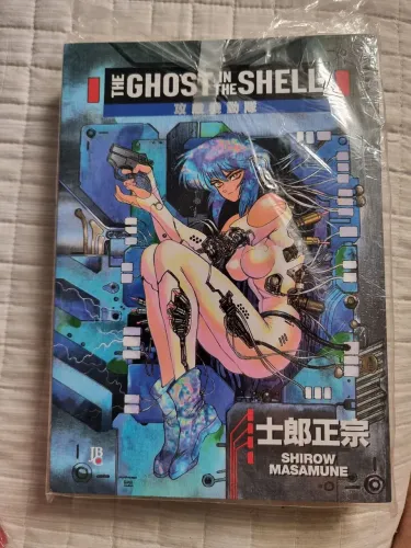 Ghost In The Shell JBC