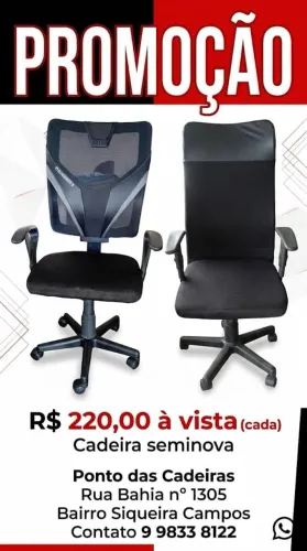 PROMOÇÃO 220,00 (CADA)Cadeira de escritório seminova 