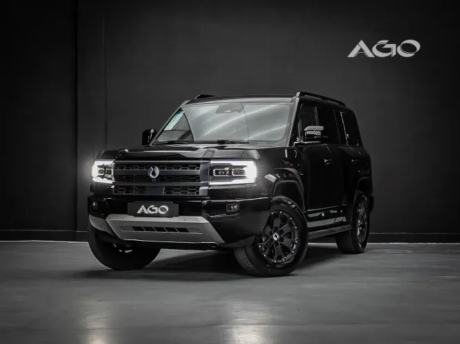 Denza B5 SUV híbrido plug-in 2027
