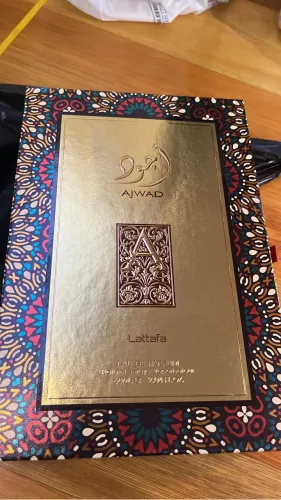 Perfume Árabe 