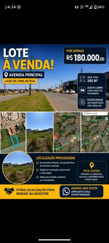 Lote comercial
