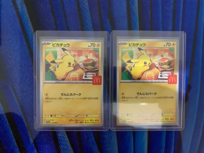 Cartas Pikachu McDonald's 020/M-P NM