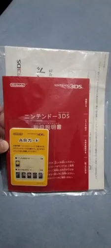 Manual + Folders + Ar Cards Versão Japonesa Nintendo 3DS