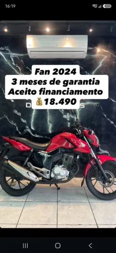 Fan cg 160