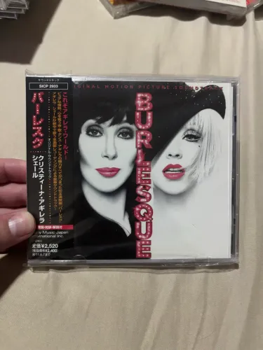 Christina Aguilera - Burlesque (Japonês)